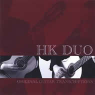 Hk Front CD